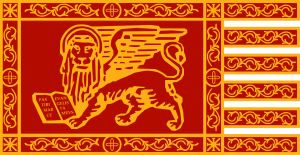 The Venetian flag. 