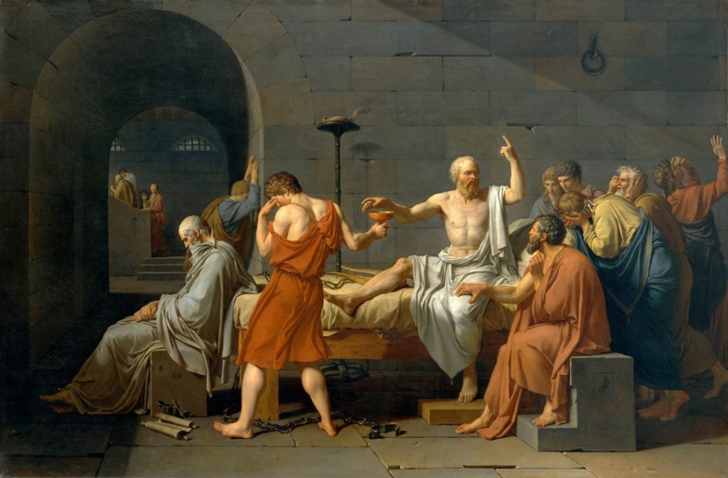 The trial of Socrates was one of the greatest criminal trials of history.